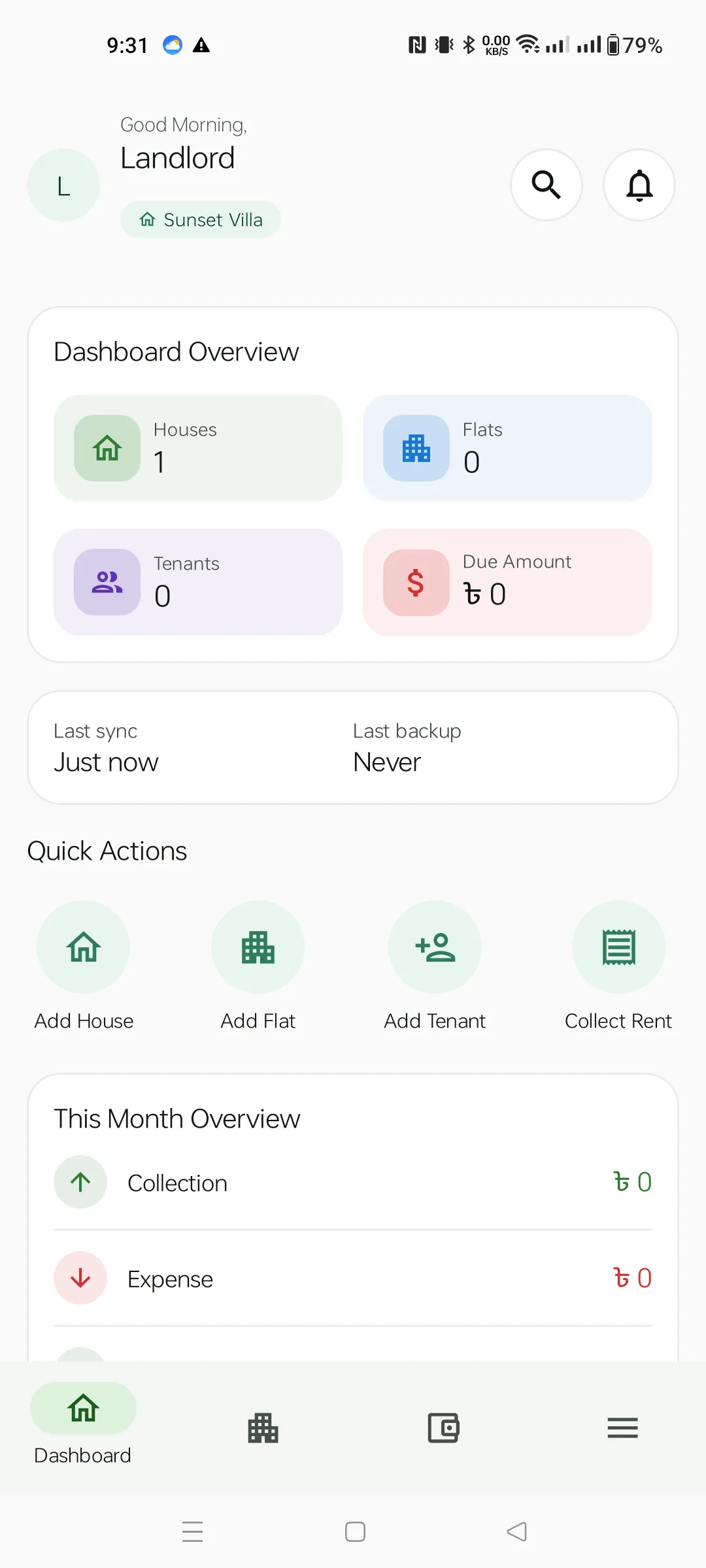 Dashboard after first house