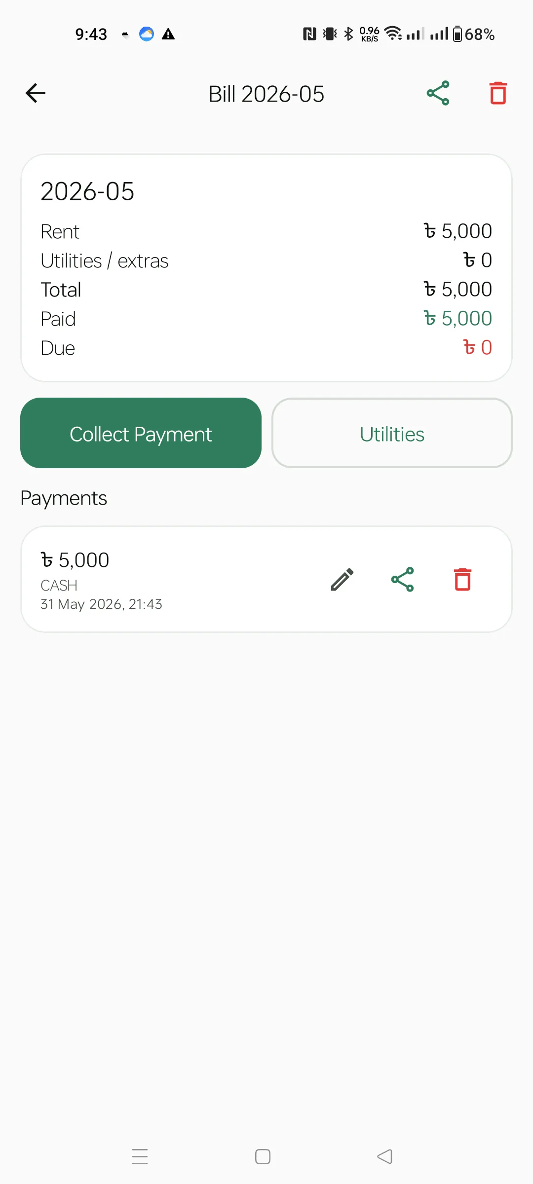 Bill detail — paid