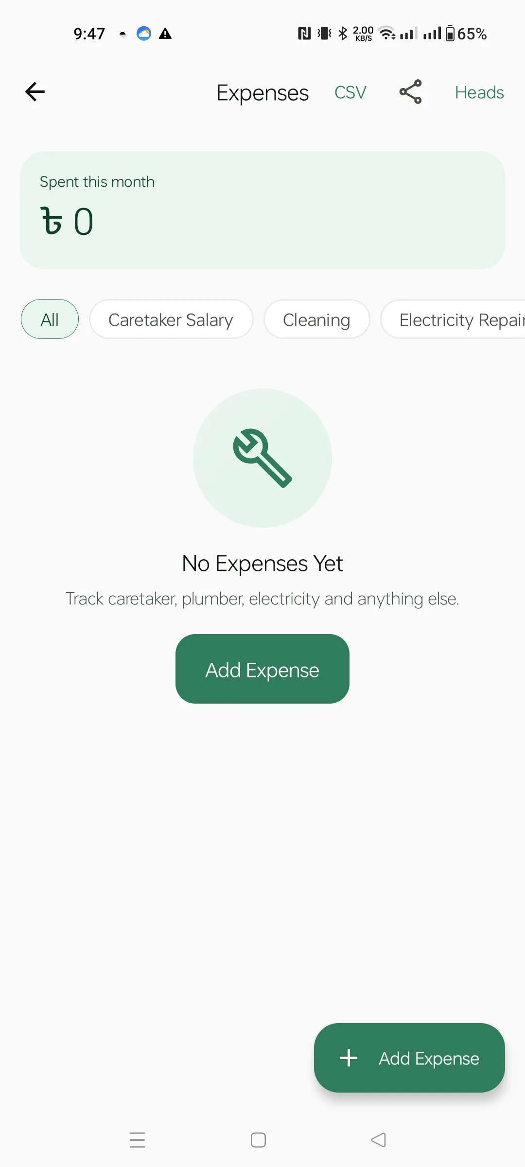 Expenses empty