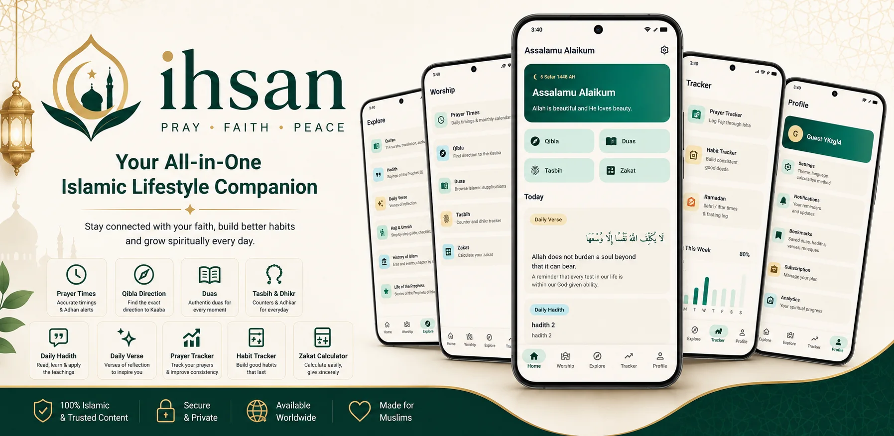 Ihsan: Bangla Quran & Salah