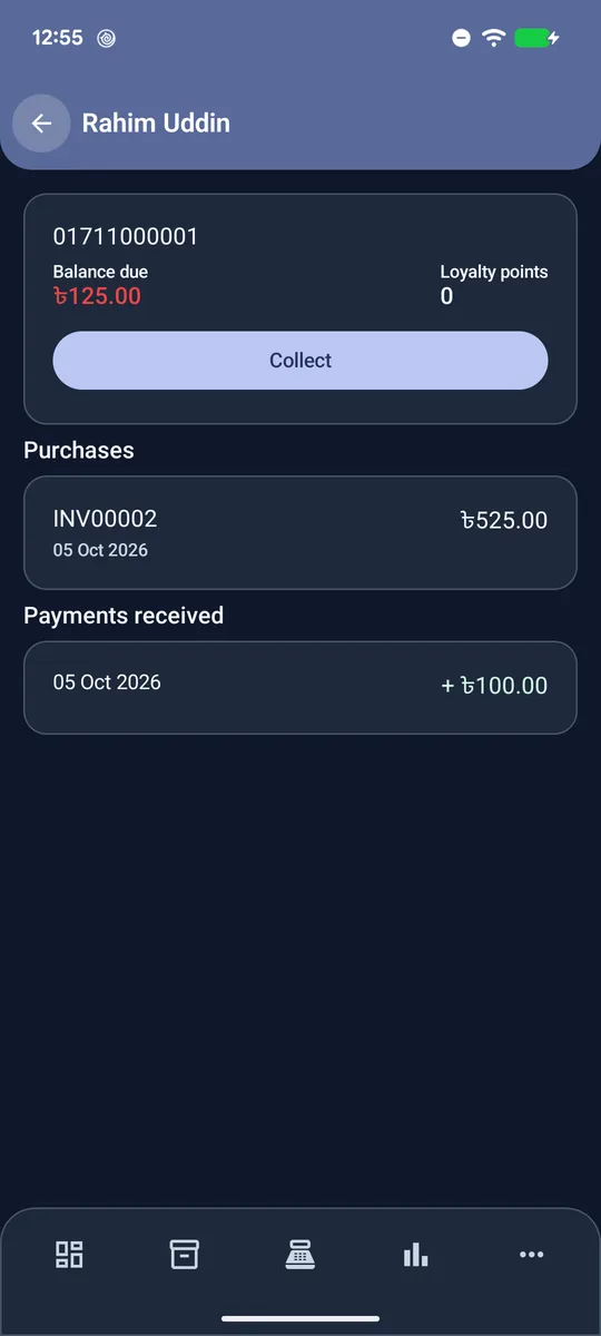 Customer detail showing balance, purchases and payments