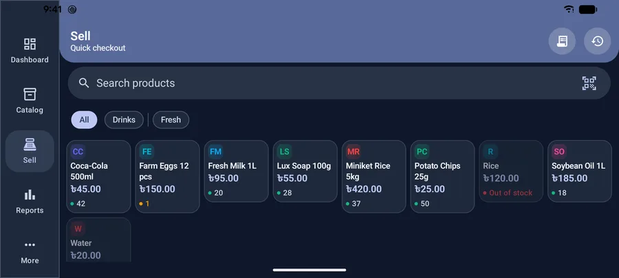 Sell screen in landscape with eight product tiles per row