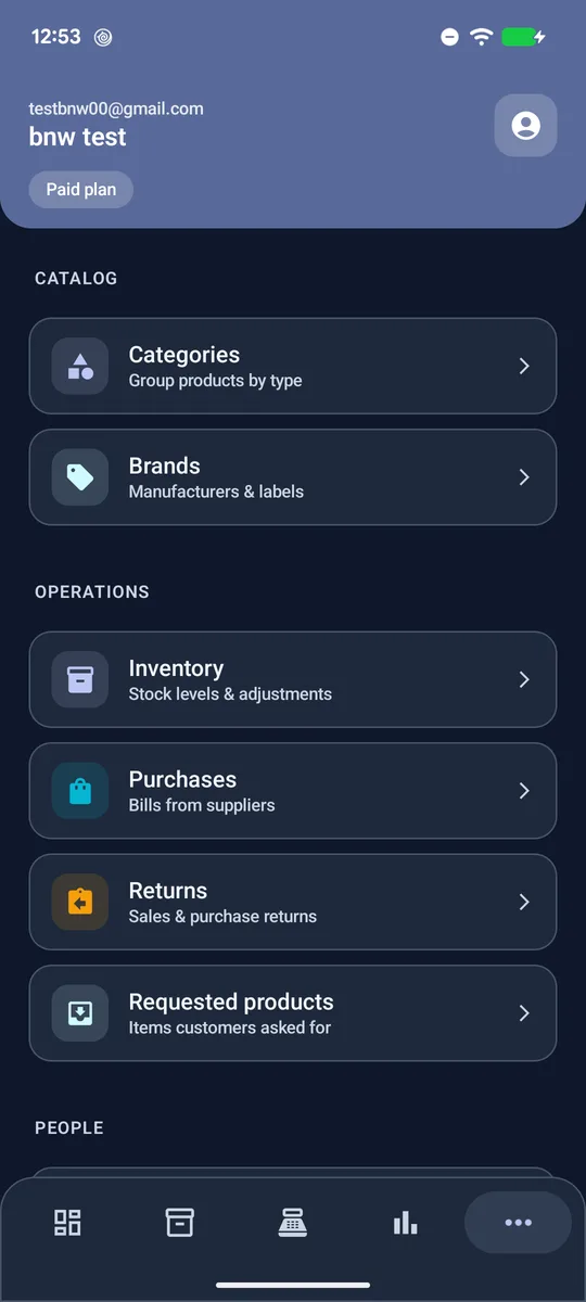 More screen with grouped tools