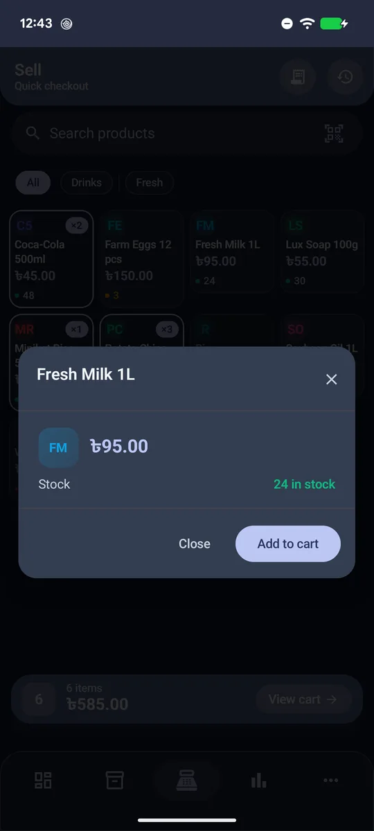 Product details dialog opened by long-press