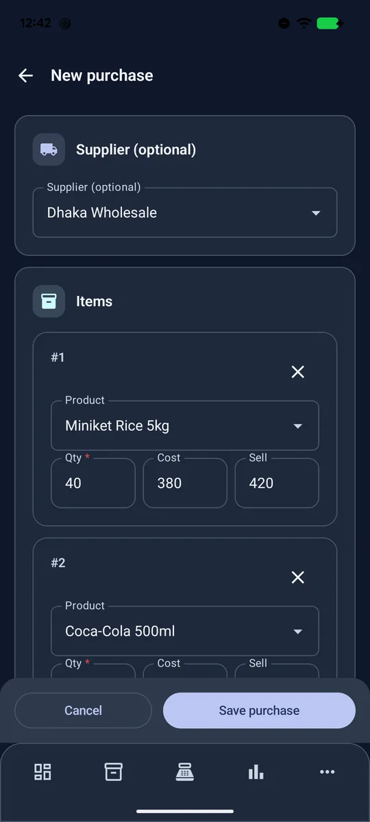 New purchase form with supplier and item lines