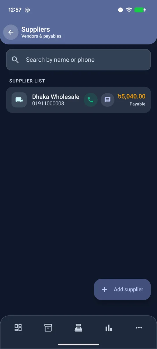 Supplier list with payable amount