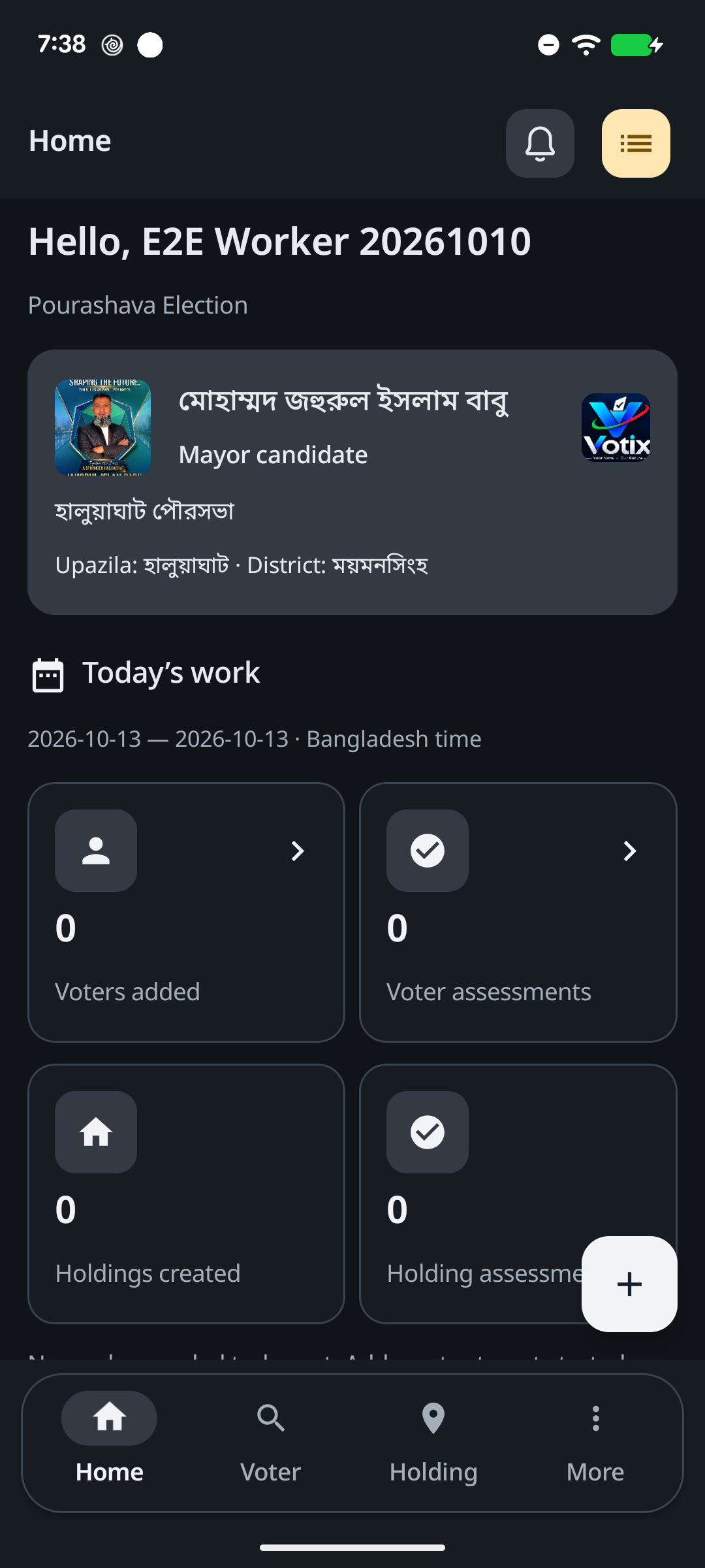 Votix Android worker dashboard with daily voter and household activity